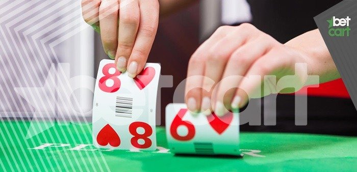 بازی باکارات