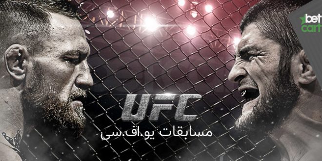 پیش بینی مبارزه کانر مک‌ گرگور در بتکارت