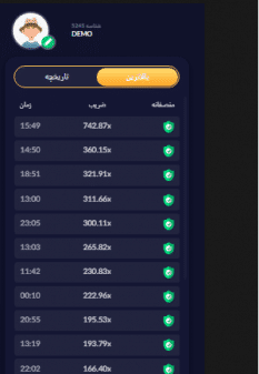 آموزش بازی انفجار | آموزش 0 تا 100 بازی انفجار سایت بتکارت 3 | آموزش بازی انفجار 55022 ضرایب بازی انفجار سایت بتکارت آموزش بازی انفجار