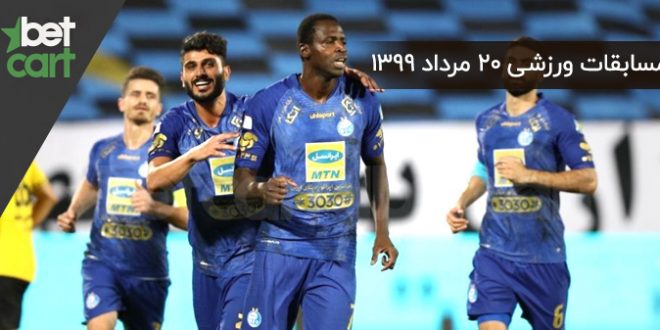 مسابقات ورزشی