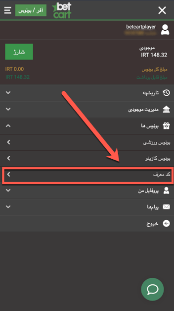 1d97f48dc2cc419272983eb571033d27