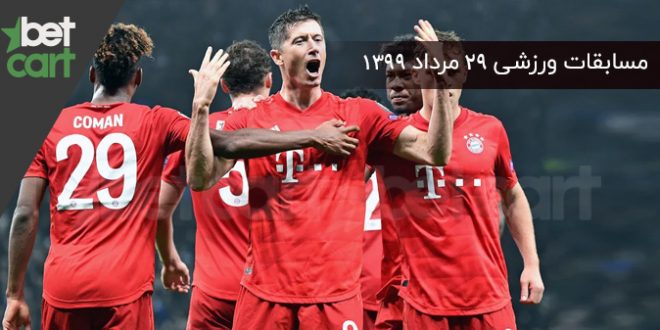 باین مونیخ لیگ قهرمانان اروپا