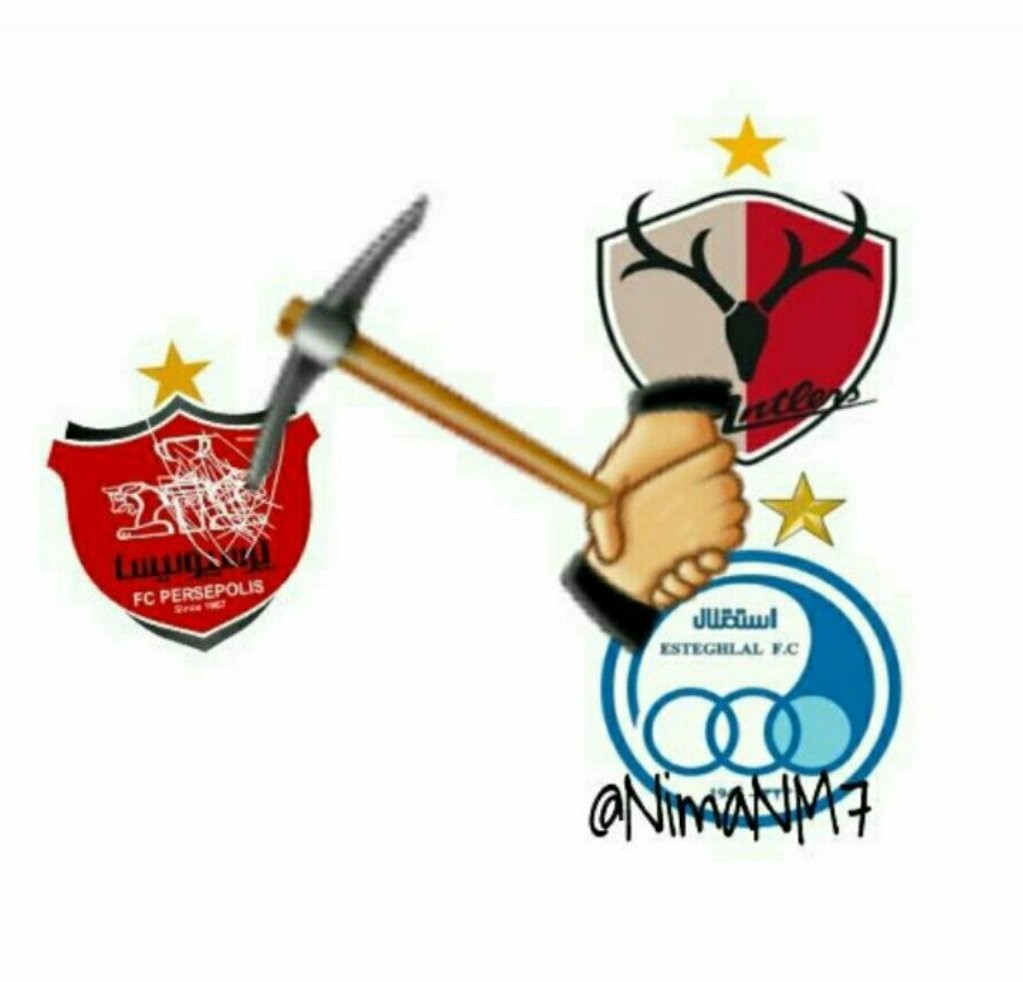 فینال لیگ قهرمانان آسیا