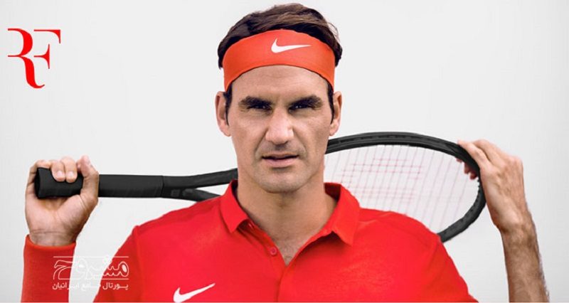 تنیس جام هاپمن