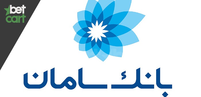 آموزش استفاده از رمز پویا یا رمز دوم یک بار مصرف بانک های مختلف 8 | 46053 a75ef1a73273bfb09c30711e818e8c8b