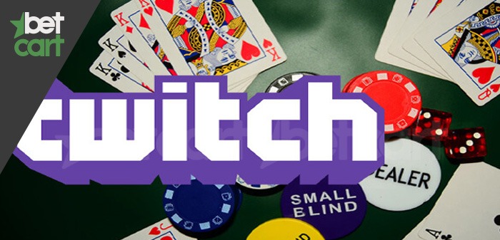 استریم توئیچ