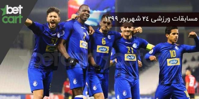 مسابقات مهم