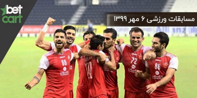 مسابقات مهم