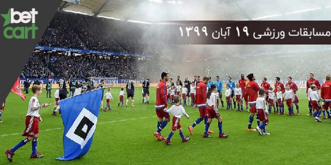 مسابقات مهم