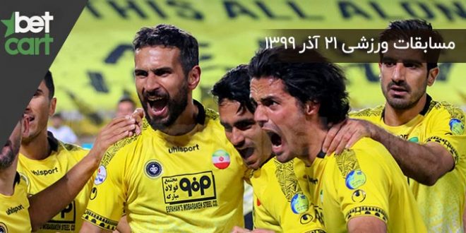 مسابقات مهم