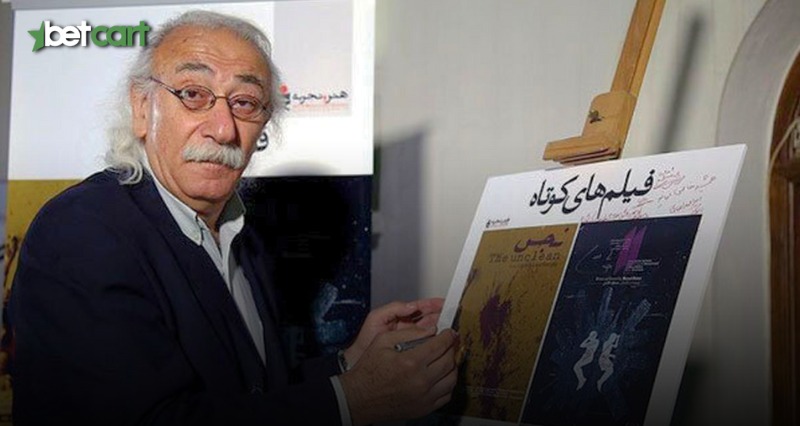 درگذشت جمال اجلالی، هنرمند پیشکسوت تئاتر، سینما و تلویزیون ایران 2 | 66745 جمال اجلالی بازیگر پیشکسوت تئاتر و سینمای ایران