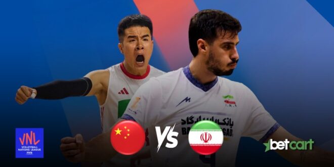 والیبال ایران و چین در لیگ ملت‌های والیبال ۲۰۲۵ در سایت شرط بندی بتکارت