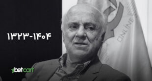 داریوش مصطفوی تاریخ تولد و وفات؛ ۱۳۲۳–۱۴۰۴