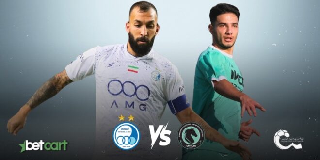 پیش‌بینی بازی استقلال و پیکان در لیگ برتر ایران