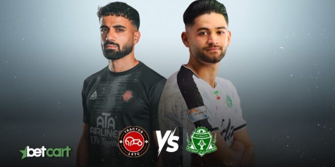 پیشبینی تراکتور و آلومینیوم اراک: هفته سوم لیگ برتر ۱۴۰۴ 1 | 67932 پیشبینی دیدار تیم تراکتور تبریز و آلومینیوم اراک در لیگ برتر فوتبال ایران