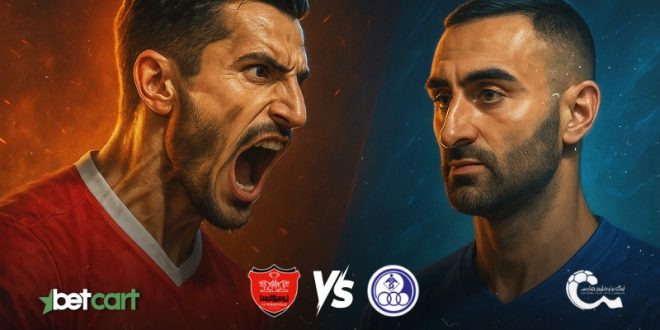 پیشبینی پرسپولیس استقلال خوزستان لیگ برتر ایران 1 | 68802 پیشبینی دیدار پرسپولیس و استقلال خوزستان در لیگ برتر ایران ۱۴۰۴