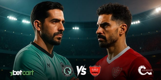 پیش‌بینی دیدار پیکان و پرسپولیس در لیگ برتر ایران