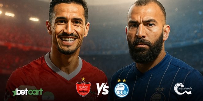 پیش‌بینی بازی پرسپولیس و استقلال دربی ۱۰۶ در لیگ برتر ایران