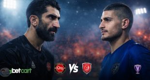 پیش‌بینی تراکتور الدحیل