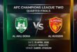 Ù¾ÙˆØ³ØªØ± Ø¨Ø§Ø²ÛŒ الاهلی دوحه Ù…Ù‚Ø§Ø¨Ù„ الحسین Ø¯Ø± لیگ قهرمانان آسیا ۲