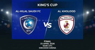 Ù¾ÙˆØ³ØªØ± Ø¨Ø§Ø²ÛŒ الهلال Ù…Ù‚Ø§Ø¨Ù„ الخلود Ø¯Ø± جام پادشاهی