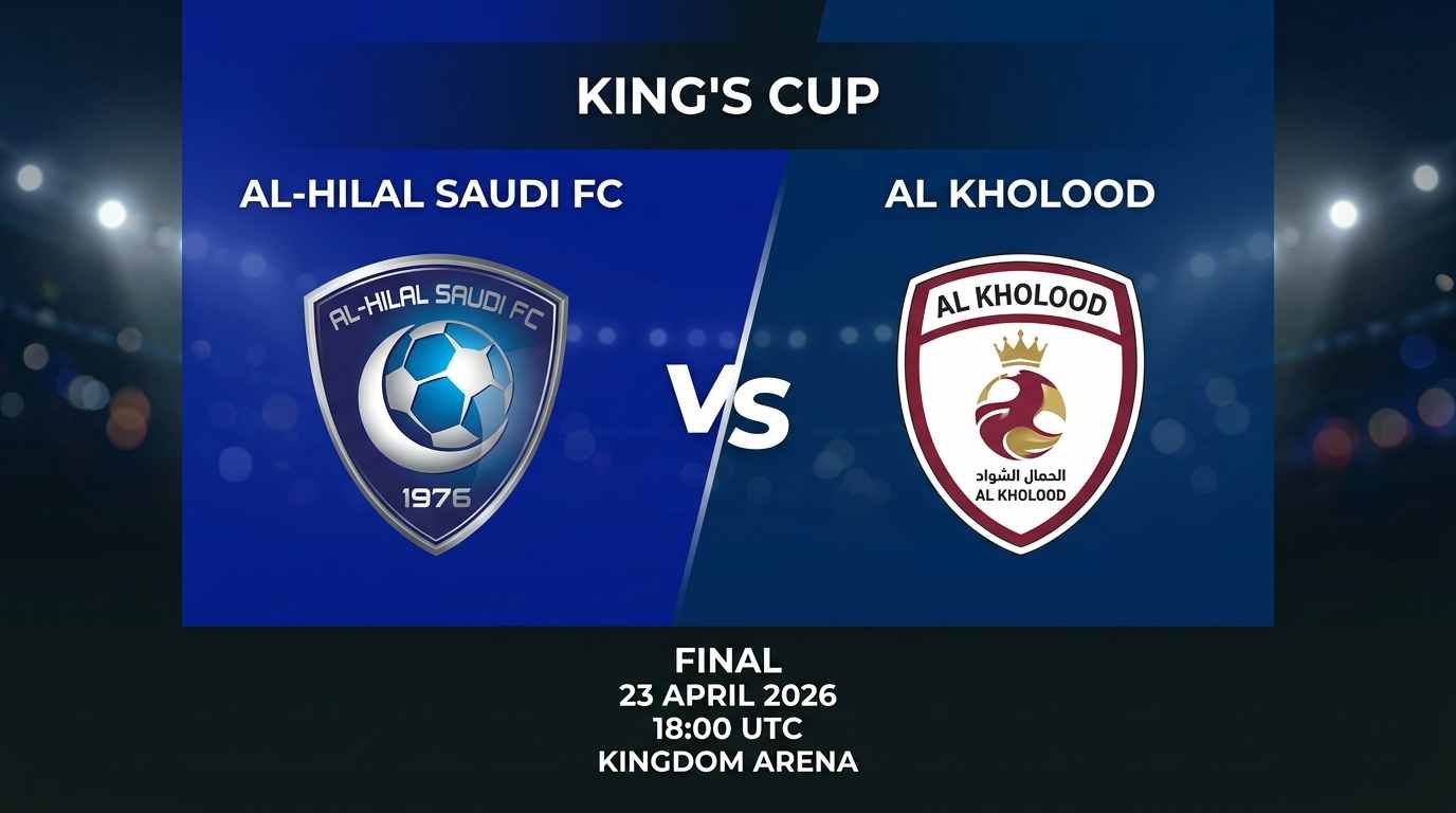Ù¾ÙˆØ³ØªØ± Ø¨Ø§Ø²ÛŒ الهلال Ù…Ù‚Ø§Ø¨Ù„ الخلود Ø¯Ø± جام پادشاهی