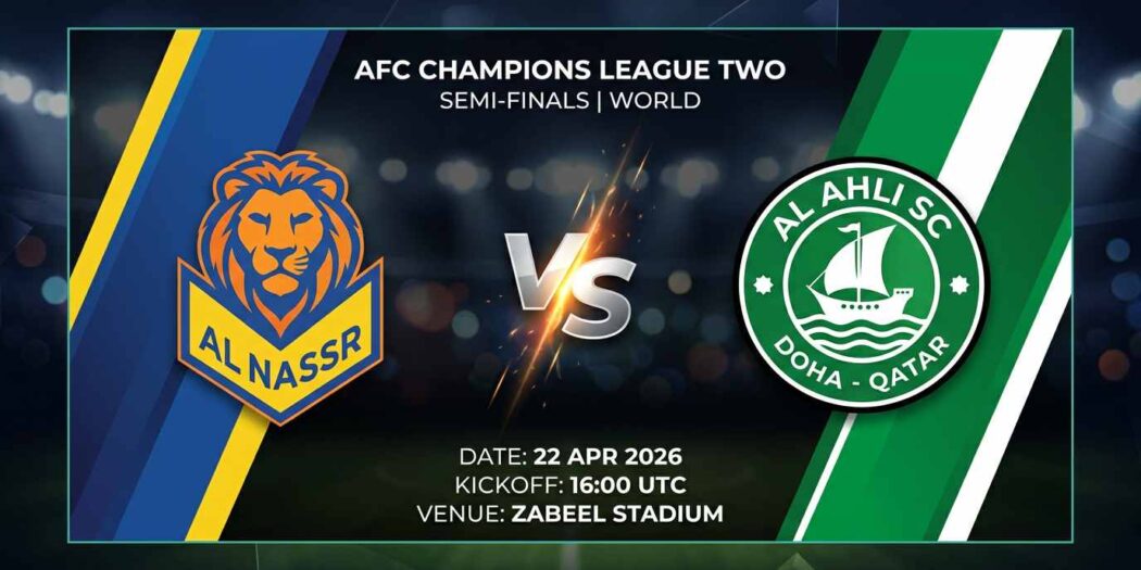 Ù¾ÙˆØ³ØªØ± Ø¨Ø§Ø²ÛŒ النصر Ù…Ù‚Ø§Ø¨Ù„ الاهلی دوحه Ø¯Ø± لیگ قهرمانان آسیا دو